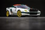 MAT New Stratos 2019 года